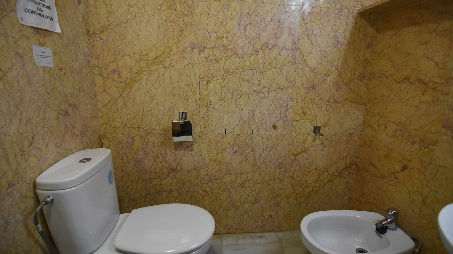 BaÃ±o